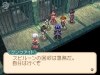 Filename=13.jpg
Filesize=56KiB
Dimensions=256x192
Date added=Oct 08, 2008 13.jpg