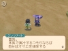 Filename=15.jpg
Filesize=53KiB
Dimensions=256x192
Date added=Oct 08, 2008 15.jpg