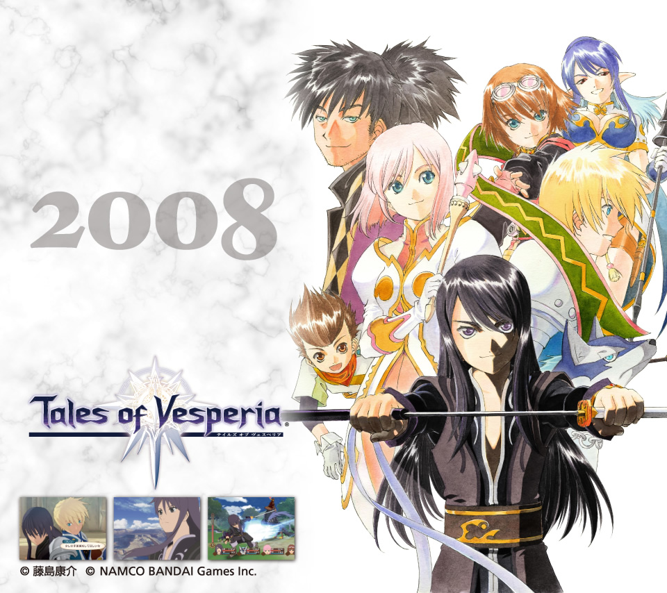 10_vesperia_960.jpg