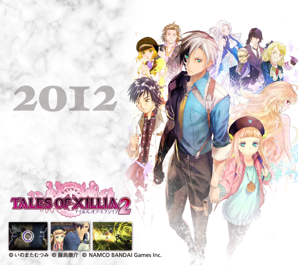 14_xillia2_960.jpg