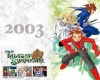 05_symphonia_1280.jpg