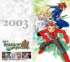 05_symphonia_960.jpg