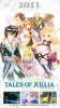 13_xillia_640.jpg