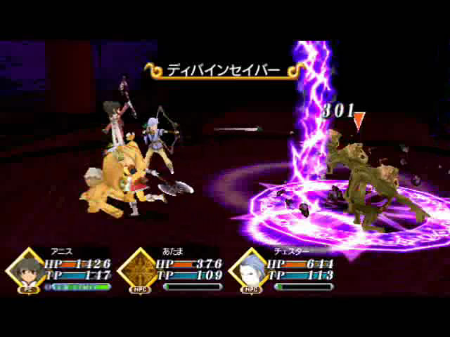 snapshot20081015002800.jpg