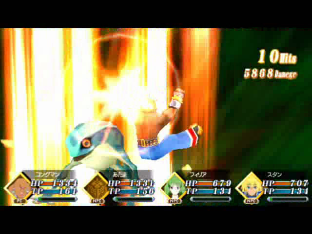 snapshot20081015002840.jpg