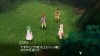 Filename=021.jpg
Filesize=25KiB
Dimensions=480x272
Date added=Aug 17, 2010 021.jpg