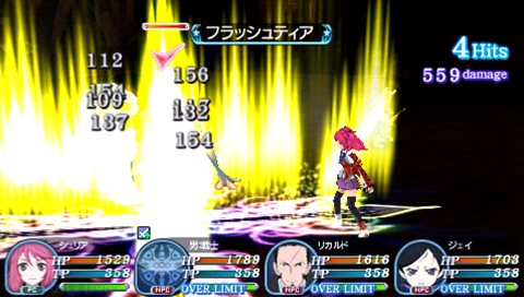 cheria1.jpg