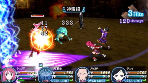 cheria2.jpg