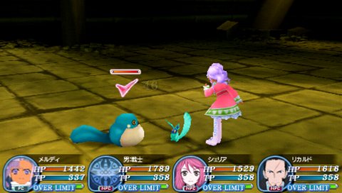 meredy1.jpg