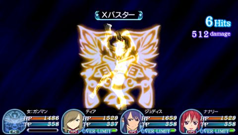 xbuster2.jpg