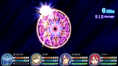 xbuster4.jpg