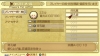 Filename=010.jpg
Filesize=62KiB
Dimensions=480x272
Date added=Dec 30, 2011 010.jpg