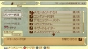 Filename=012.jpg
Filesize=66KiB
Dimensions=480x272
Date added=Dec 30, 2011 012.jpg