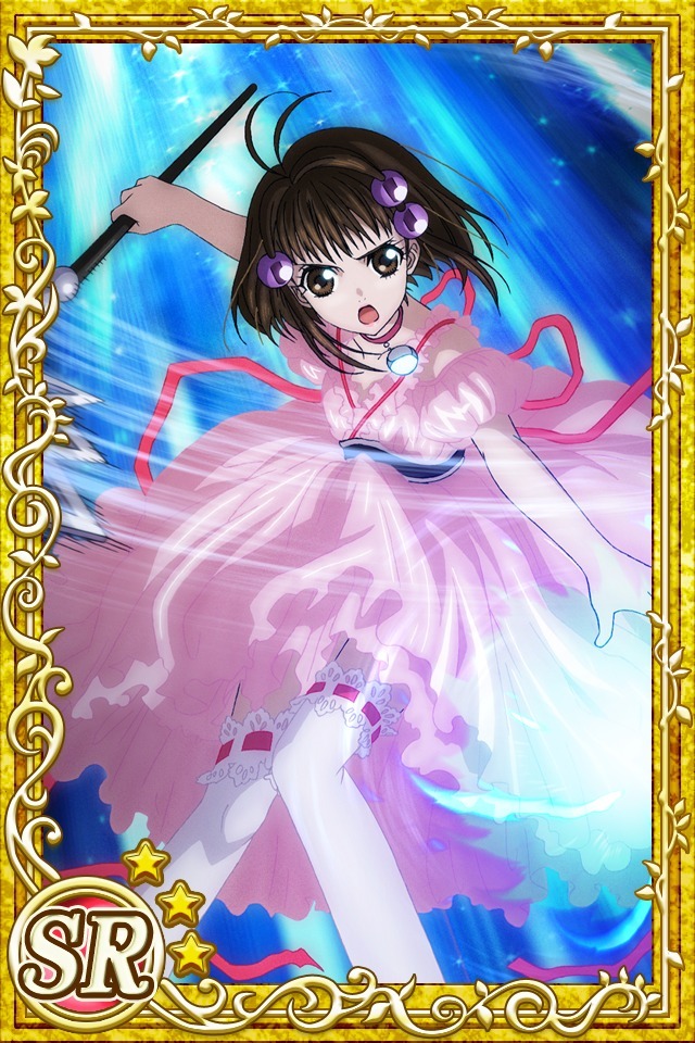 Reala (Tales of Destiny 2)
Keywords: cardevolve destiny2 reala SR3