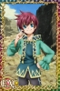 Asbel_EX1.jpeg