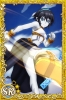Filename=Celsius_SR2.jpeg
Filesize=201KiB
Dimensions=640x960
Date added=Aug 20, 2013 Celsius_SR2.jpeg