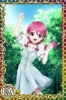 Filename=Cheria_EX1.jpeg
Filesize=241KiB
Dimensions=640x960
Date added=Aug 20, 2013 Cheria_EX1.jpeg