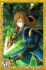 Filename=Jade_SR2.jpeg
Filesize=241KiB
Dimensions=640x960
Date added=Aug 20, 2013 Jade_SR2.jpeg