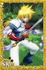 Filename=Stahn_SR1.jpeg
Filesize=251KiB
Dimensions=640x960
Date added=Aug 20, 2013 Stahn_SR1.jpeg