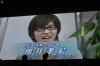 Filename=81.jpg
Filesize=211KiB
Dimensions=720x478
Date added=Jun 15, 2009 81.jpg