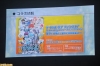 Filename=l_51abadb38b8fa.jpg
Filesize=52KiB
Dimensions=640x426
Date added=Jun 06, 2013 l_51abadb38b8fa.jpg