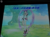 Filename=c_l1280775543_21.JPG
Filesize=380KiB
Dimensions=640x480
Date added=Aug 02, 2010 c_l1280775543_21.JPG