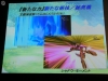 Filename=c_l1280775543_31.JPG
Filesize=385KiB
Dimensions=640x480
Date added=Aug 02, 2010 c_l1280775543_31.JPG