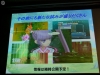 Filename=c_l1280775543_36.jpg
Filesize=405KiB
Dimensions=640x480
Date added=Aug 02, 2010 c_l1280775543_36.jpg