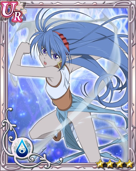 Celsius (Tales of Eternia)
Keywords: kizna eternia celsius craymel summon