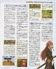 Nintendo_Dream_200808_p21_[ToS-R].jpg