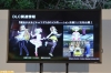 Filename=l_507009bda1809.jpg
Filesize=70KiB
Dimensions=640x423
Date added=Oct 06, 2012 l_507009bda1809.jpg