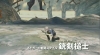 Filename=x2_4.png
Filesize=290KiB
Dimensions=636x354
Date added=Jun 02, 2012 x2_4.png