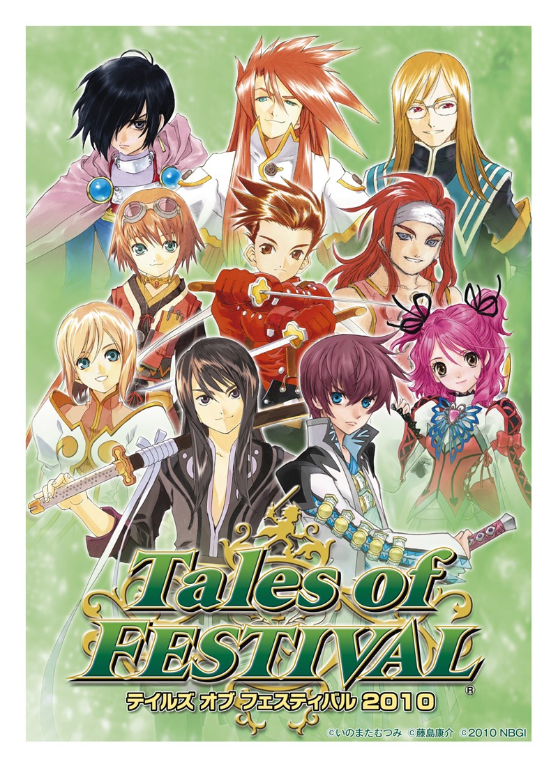 Tales of Festival 2010
