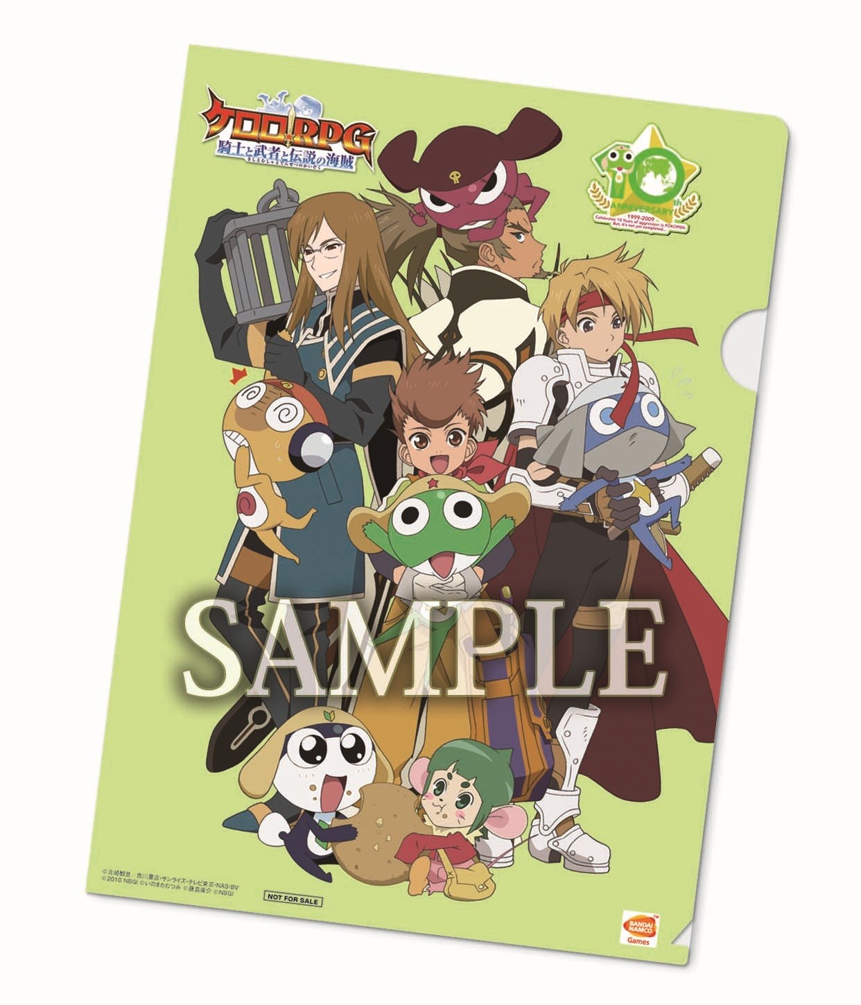 Keroro RPG x Tales of Collaboration
