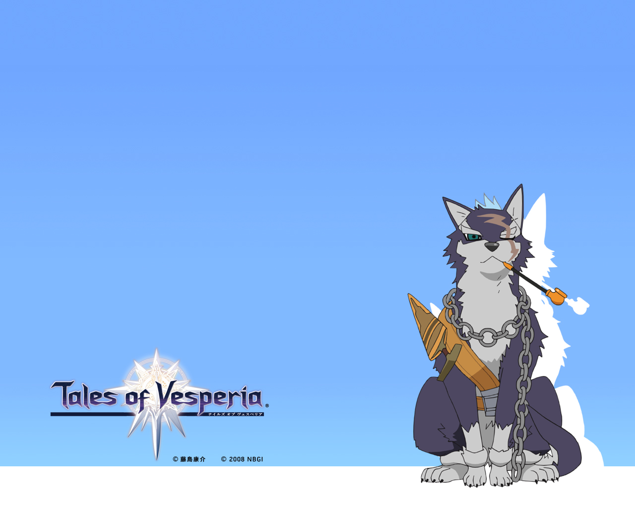 Repede 1280x1024
Repede wallpaper from the ToV survey. 1280x1024
