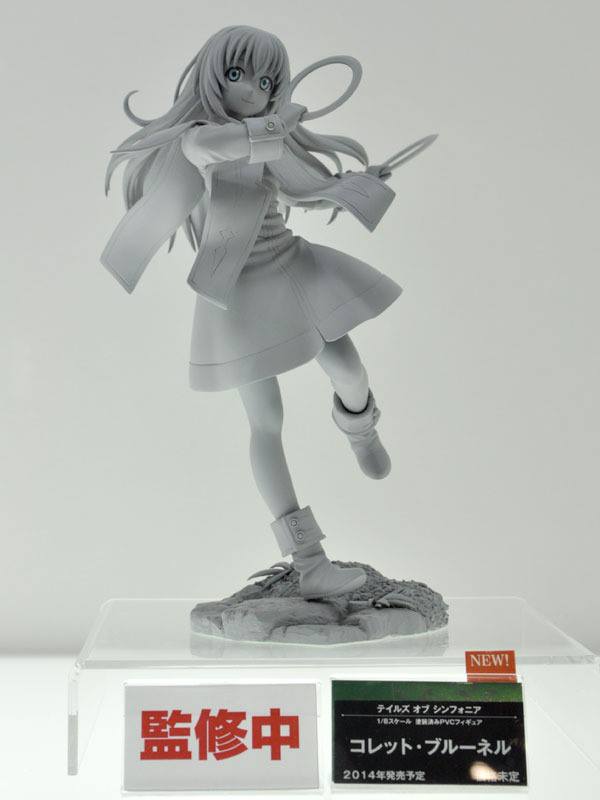 Keywords: symphonia figure colette kotobukiya