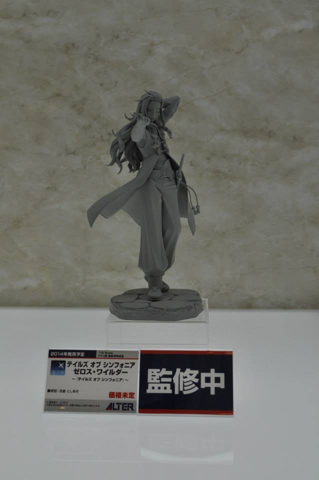 Keywords: zelos figure altair elter symphonia