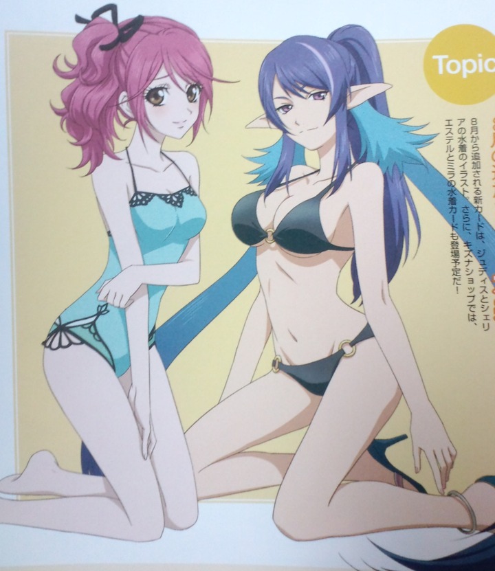 Cheria Barnes (Tales of Graces/Graces f) & Judith (Tales of Vesperia)
Keywords: kizna cheria judith graces gracesf vesperia swimsuit 