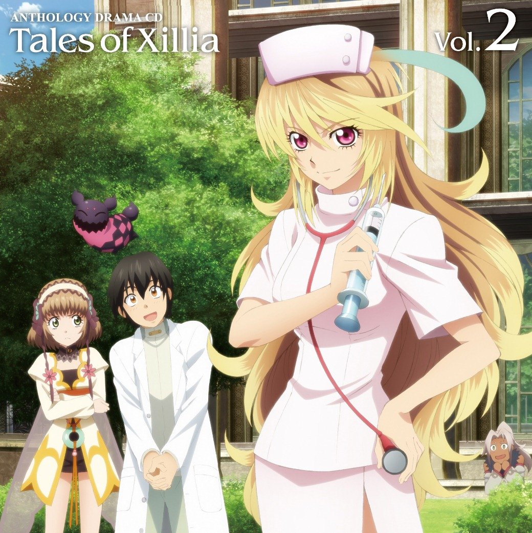 Keywords: xillia milla jude leia dramaCD