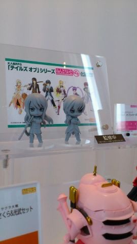 Jude & Yuri Nendoroid Protoypes
