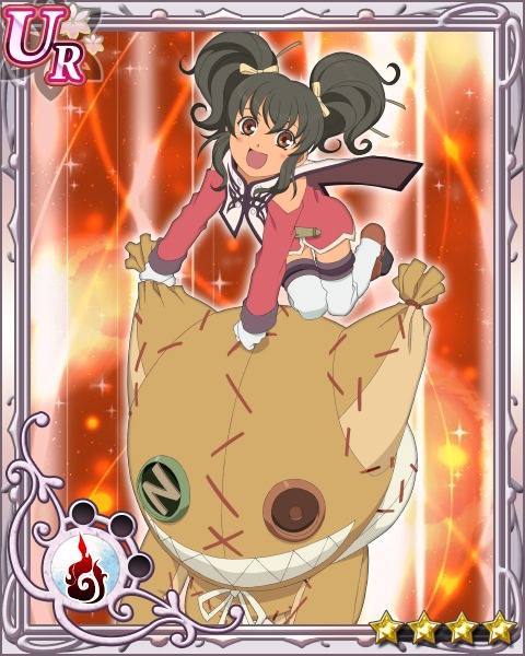 Anise Tatlin (Tales of the Abyss)
Keywords: kizna abyss anise