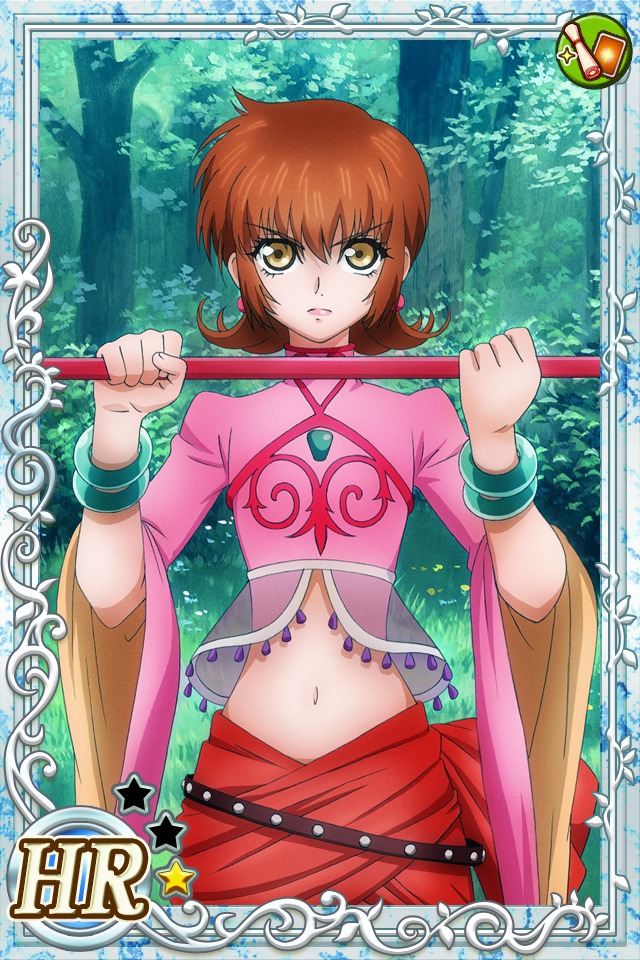 Annie Barrs (Tales of Rebirth)
Keywords: cardevolve rebirth annie HR1