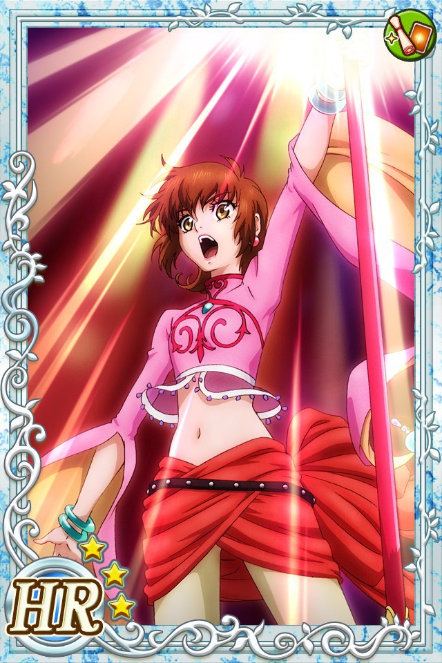 Annie Barrs (Tales of Rebirth)
Keywords: cardevolve rebirth annie HR3