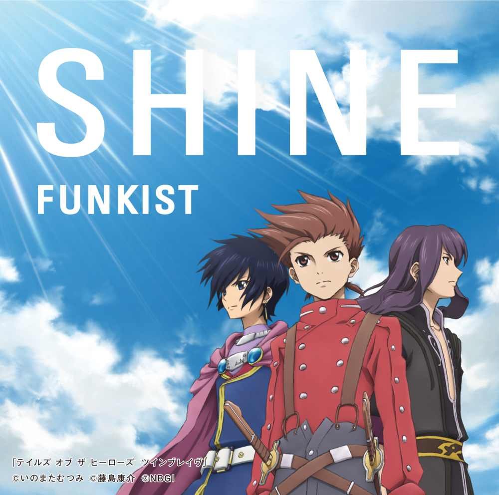 Shine (Funkist) Tales Version
