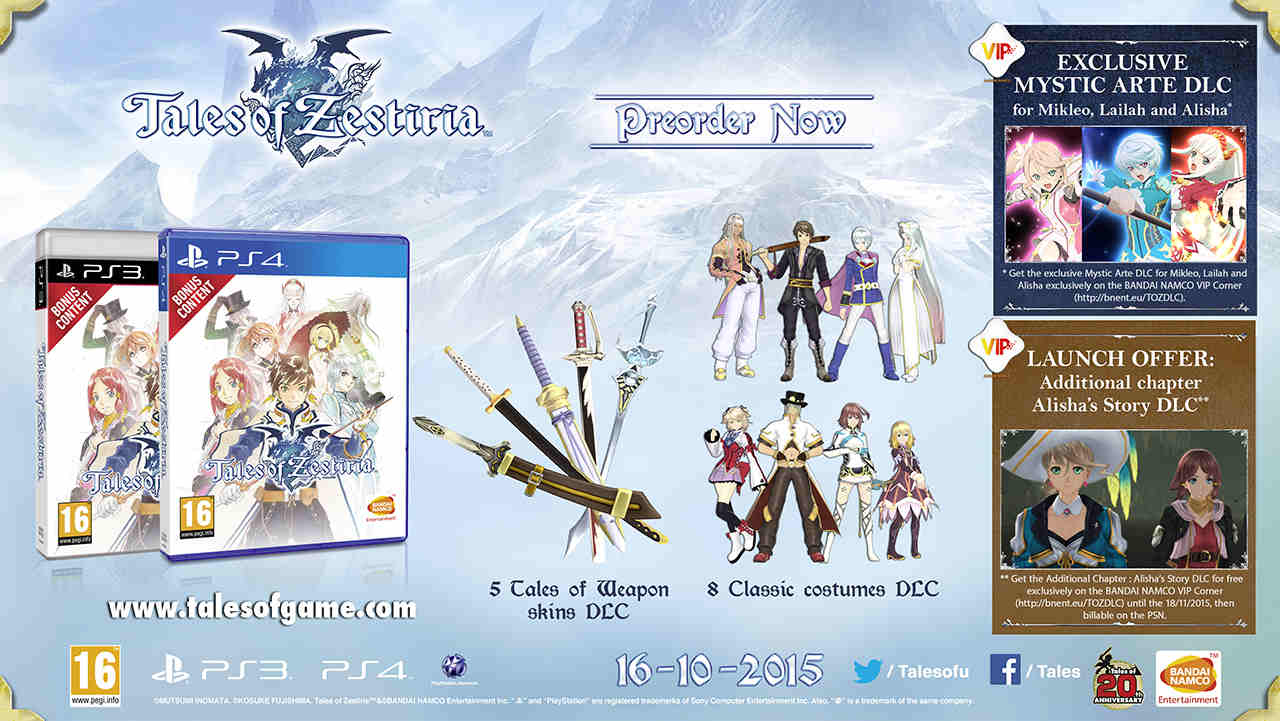 EN_ToZ_Preorder_Digital_Mockup_PEGI_1280.jpg