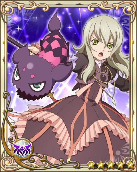 Elize Lutus (Tales of Xillia)
Keywords: kizna xillia elise elize teepo tipo