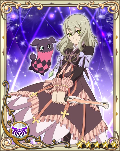 Elize Lutus (Tales of Xillia)
Keywords: kizna xillia elise elize teepo tipo