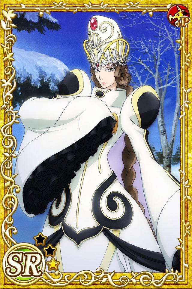 Elraine (Tales of Destiny 2)
Keywords: cardevolve destiny2 elraine SR1
