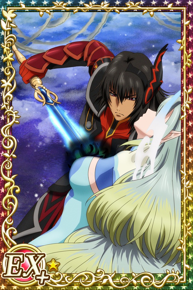 Gaius and Musee (Tales of Xillia)
Keywords: cardevolve xillia gaius musee EX