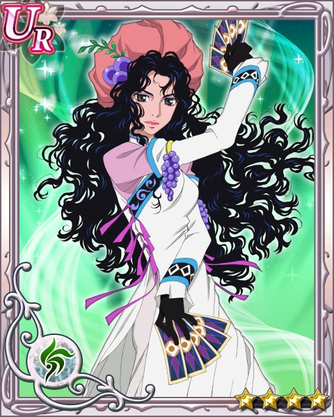 Hilda Rhambling (Tales of Rebirth)
Keywords: kizna rebirth hilda